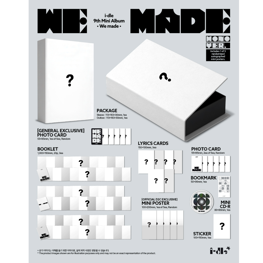 We made Exclusive CD Pack shot