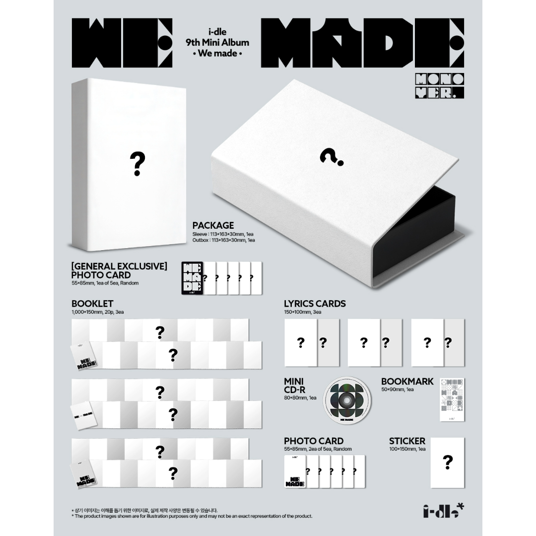We made CD Pack Shot